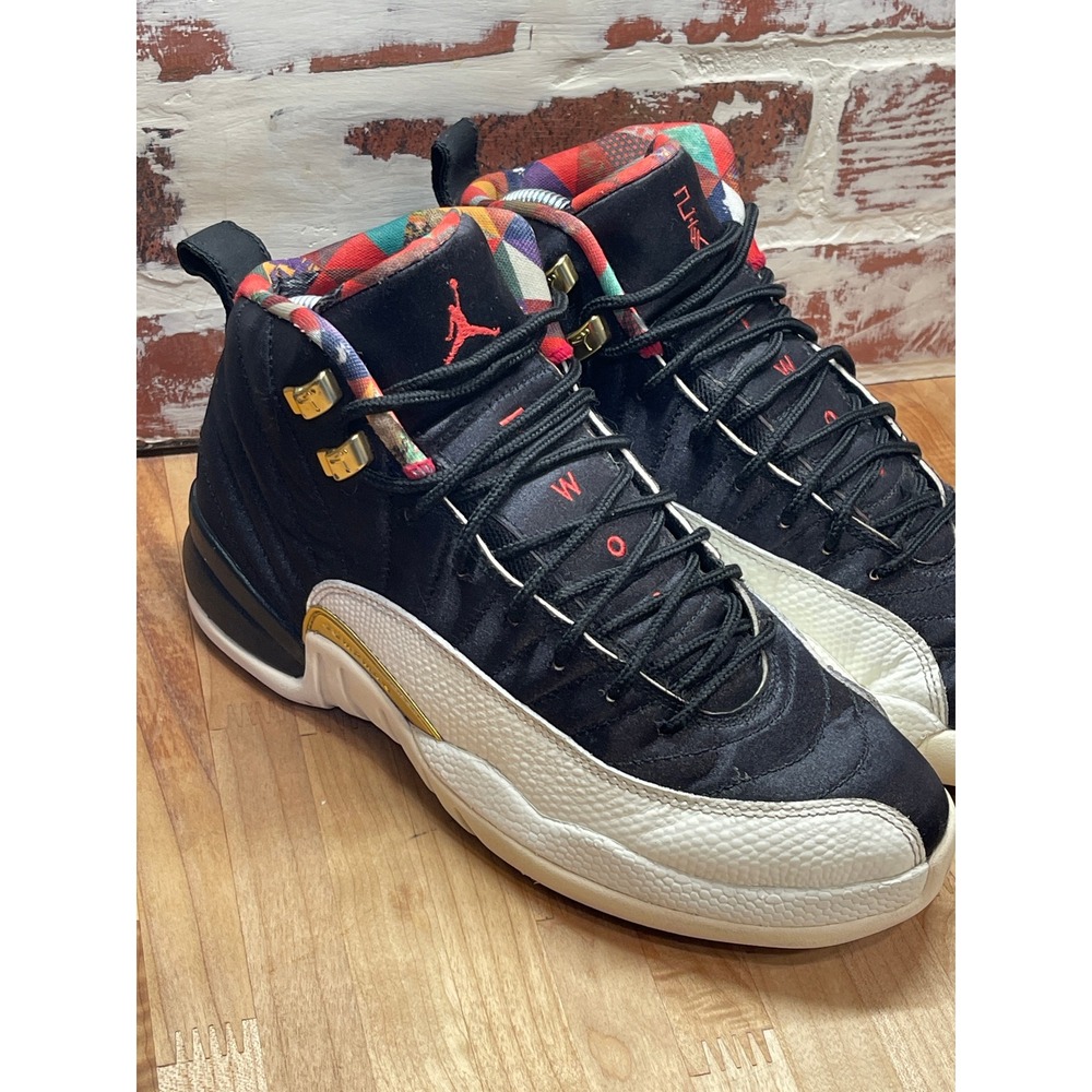 Jordan Kids Sneakers Black and Multicolor